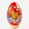 Украінська Писанка Великоднє Яйце "Курчатко"